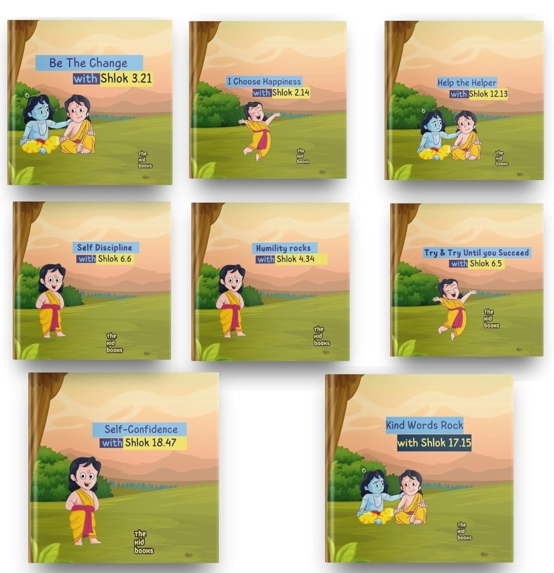 WhatsApp Image 2025-07-17 at 5.43.41 PM - Shanta Kothari